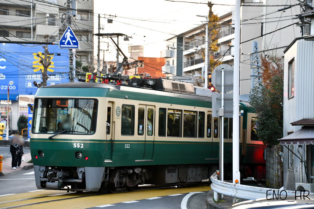 en_hr1001's tweet photo. こんばんは!
今日も昨日に続き、日付ネタです...!
今日は5月2日ということで502F!
想像以上に500形を撮影していなかった...ということで今後は少し意識しながら撮影してみようと思います!
2024.12 撮影 #江ノ電 #502F #502の日 https://t.co/rGJpPs0wQx