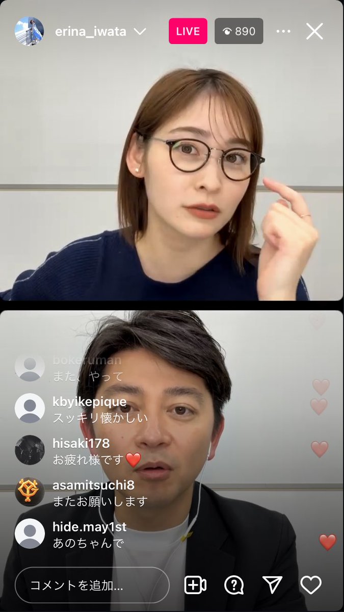 岩田圭介さん　片口　ピッチャー むぎとオリーブ 店主 岩田 圭介さん｜外食経営者インタビュー