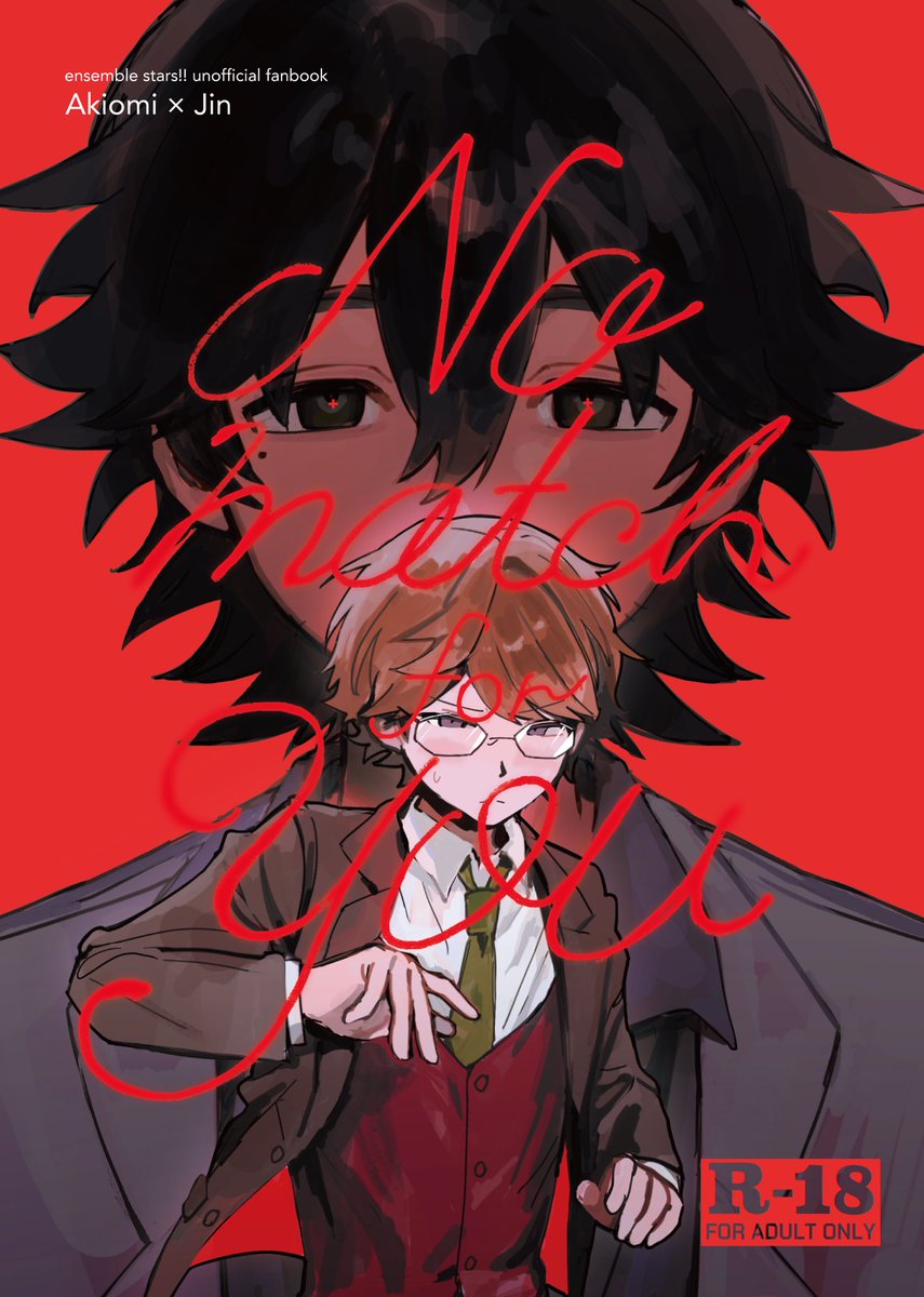 urameshi__yeah's tweet photo. 【5/4ブリデ章陣新刊サンプル】　(1/2)

『No match for you』
R18/A5/26p/会場価格500円
観念して関係を続ける章陣の話です
※受け優位 https://t.co/ArMXAmicGg