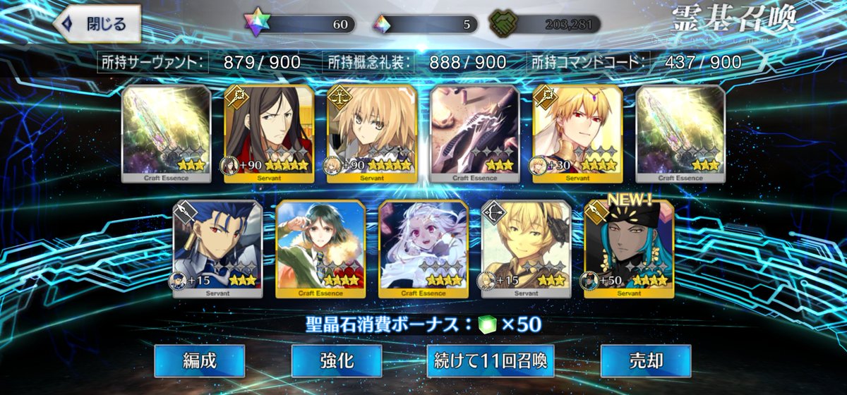 sevenkastel's tweet photo. 怠惰な自分を触媒に神引きしたww https://t.co/0MP5ubXgWR
