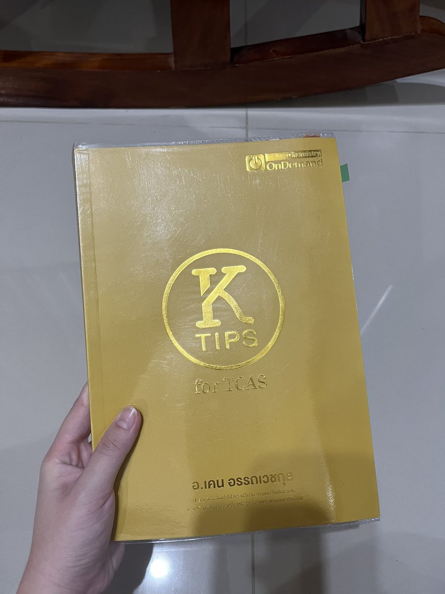 pombarabooeng's tweet photo. เคมี พี่เคน Ondemand ปี 64 ค่า💖
เรียบครบ จดครบ สภาพดี เก็บไว้อย่างดีเลยค่ะ แถม K-tip ให้ด้วยน้า

❗️5 เล่ม ราคา 850฿ ส่งฟรี🌟✅
——
#ส่งต่อหนังสือเตรียมสอบ #หนังสือเตรียมสอบมือสอง #หนังสือมือสอง #หนังสือเตรียมสอบ #เคมีพี่เคน #dek68 #dek69 https://t.co/rS7adncl1b