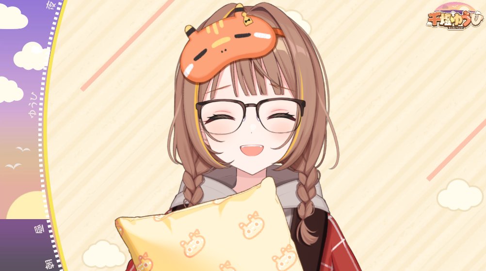千燈ゆうひ🫠 tweet media