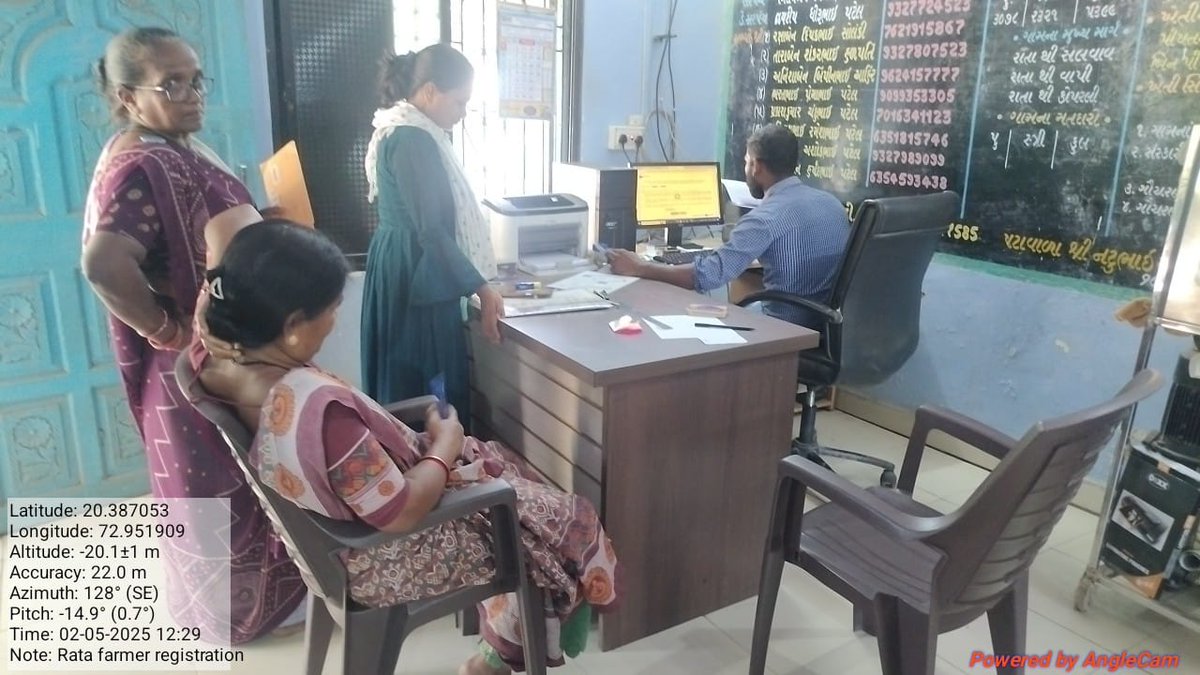 #Agri Stack
આજ રોજ ગામ પંચાયત કચેરી રાતા તા.વાપી ખાતે કેમ્પ રાખીખેડૂત નોંધણીની કામગીરી કરવામાં આવી ગામની ગ્રામ 

*દરેક ખેડુતોને વિનંતી છે કે બાકી રહેલા દરેક ખેડૂતોને રજીસ્ટ્રેશન માટે ગ્રામ પંચાયત પર આવવાં વિનંતી,
<a href="/collectorvalsad/">Collector Valsad</a> 
<a href="/DDO_VALSAD/">DDO Valsad</a>
@TDOVapi  
<a href="/MamVapi/">MamVapi</a> <a href="/TcmValsad/">વલસાડ જિલ્લા તલાટી કમ મંત્રી મંડળ</a>