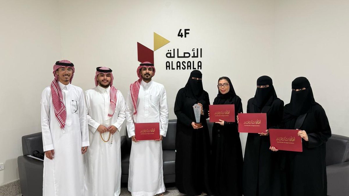 MulhimAlasala's tweet photo. مقتطفات توثق تكريم نادي مُلهم الطلابي من قبل إدارة شؤون الطلاب✨. https://t.co/Kn6Q5dCC3q