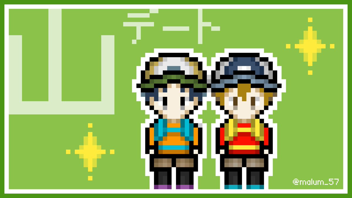 ときみや🦉 tweet media