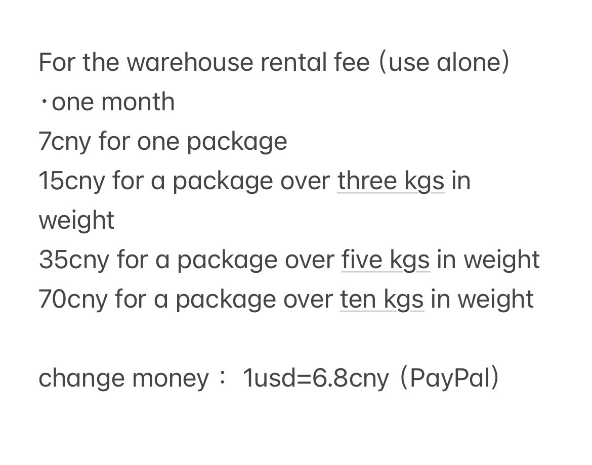 Ari 💕 China proxy/warehouse tweet media