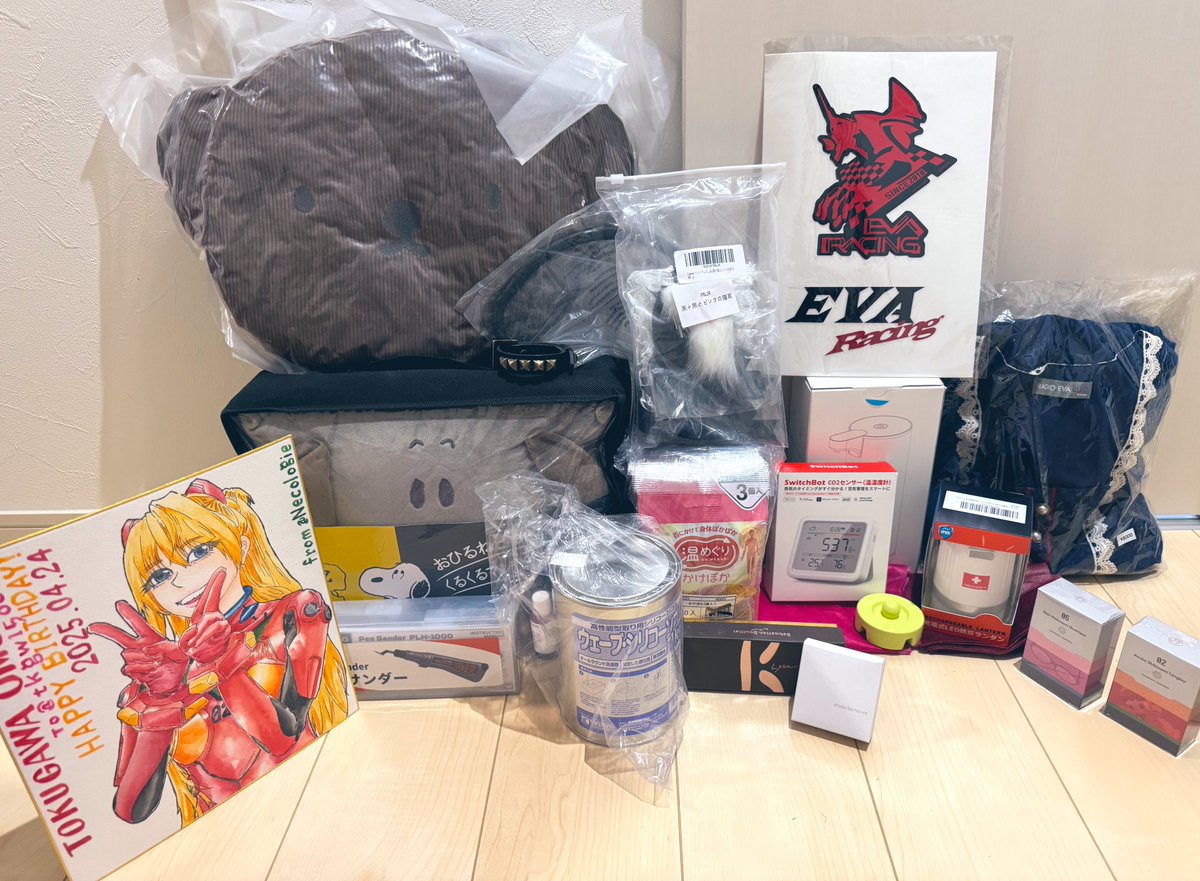 誕生日プレゼント🎁いただきました！
本当にありがとうございます。
お礼のDM近日中にお送りいたします🙇‍♂️

1部写ってないものあります🙇‍♂️すみません