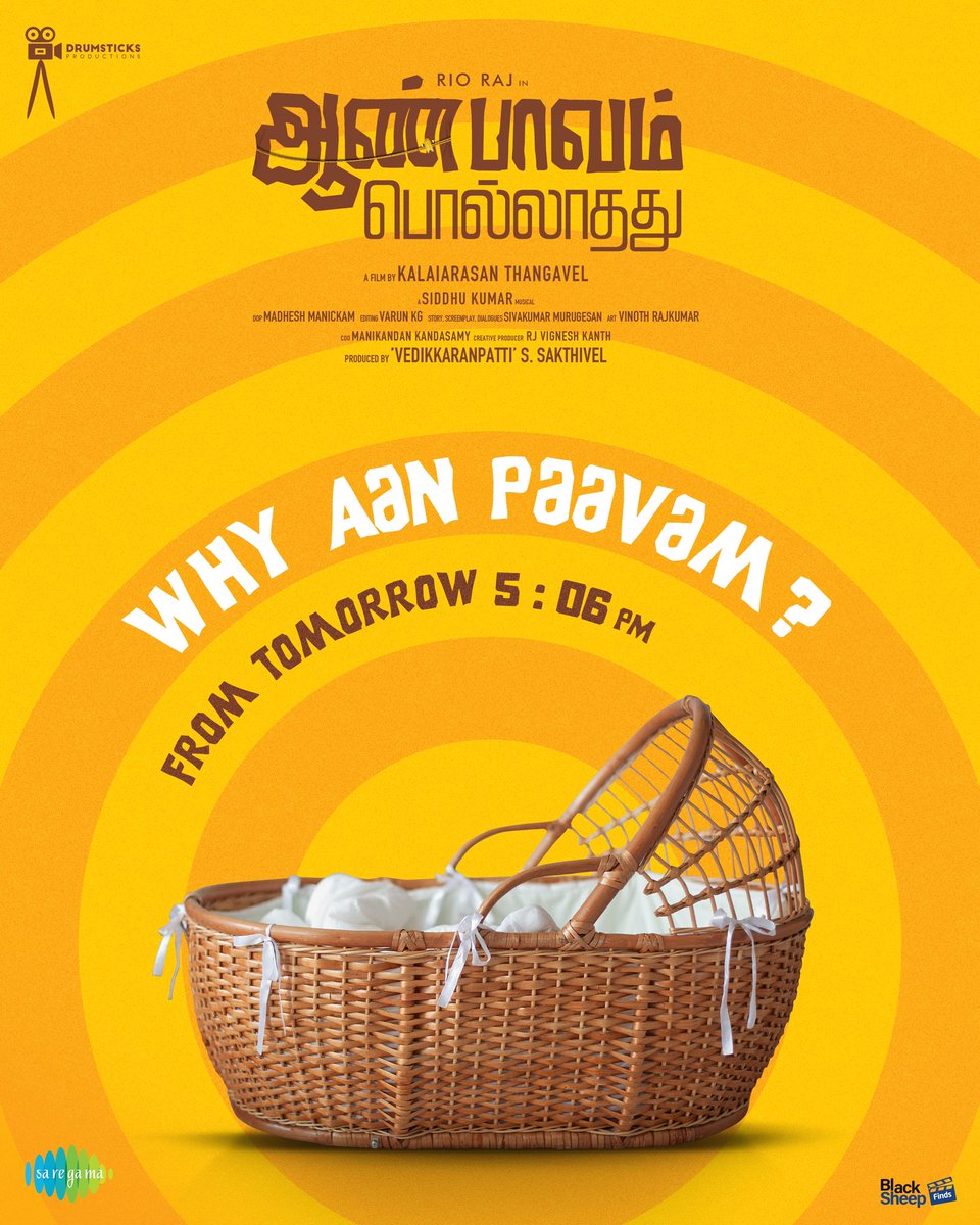 Why Aan Paavam? The truth reveals tomorrow at 5.06 PM. Stay tuned!

#AanPaavamPollathathu
#APP <a href="/rio_raj/">Rio raj</a> <a href="/imalavikamanoj/">malavika manoj</a>
<a href="/DrumsticksProd/">Drumsticks Productions</a> <a href="/blacksheepoffl/">blacksheeptamil</a> <a href="/kalaiyinkural/">Kalaiarasan T</a> <a href="/RjVigneshkanth/">RJ Vignesh Kanth</a>  <a href="/Music_Siddhu/">Siddhu Kumar</a> <a href="/ertviji/">Vijayan S</a> <a href="/sheelaActress/">Sheela</a> <a href="/dhivakargj/">Jenson dhivakar.G</a> <a href="/madheshmanickam/">madheshmanickam</a>  <a href="/saregamasouth/">Saregama South</a> <a href="/Actor_KG/">Varun KG Official</a>