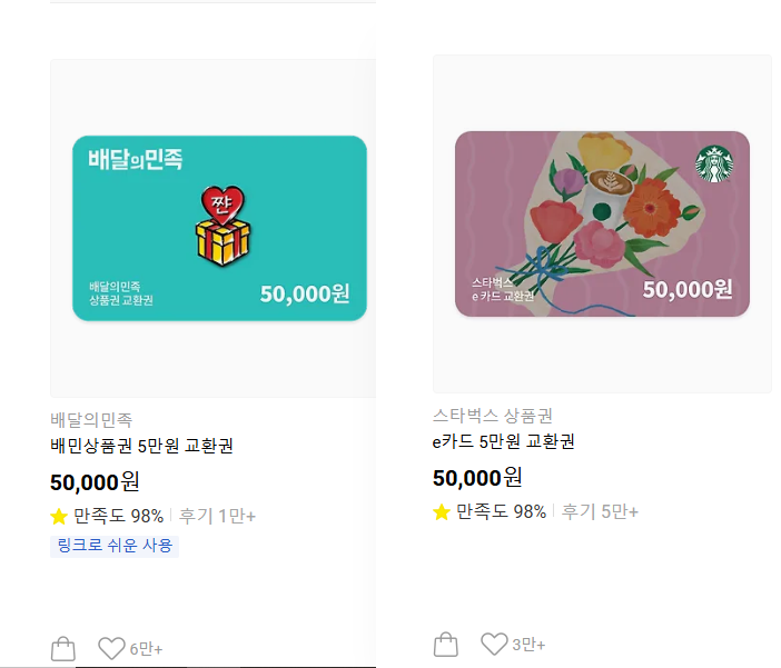 [RT💛]   

안녕하세요! 
첫 웹툰으로 열심히 준비한 대히트 소설원작
BL 찰방찰방💦이 리디북스에 런칭했습니다 ! 
알티해주신 분들 중, 신간 이벤트 종료후에 추첨하여 두분께 보내드리겠습니다! 
완결까지 축축하게 잘부탁드립니다 ! 💪💪

ridibooks.com/books/38850383…