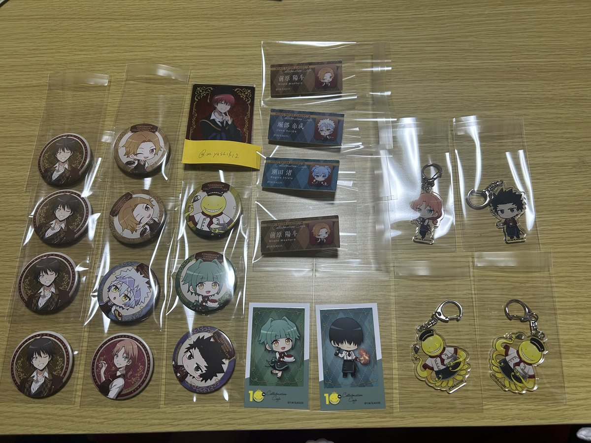 交換】暗殺教室 スイパラ スイーツパラダイス 缶バッジ ネームバッジ