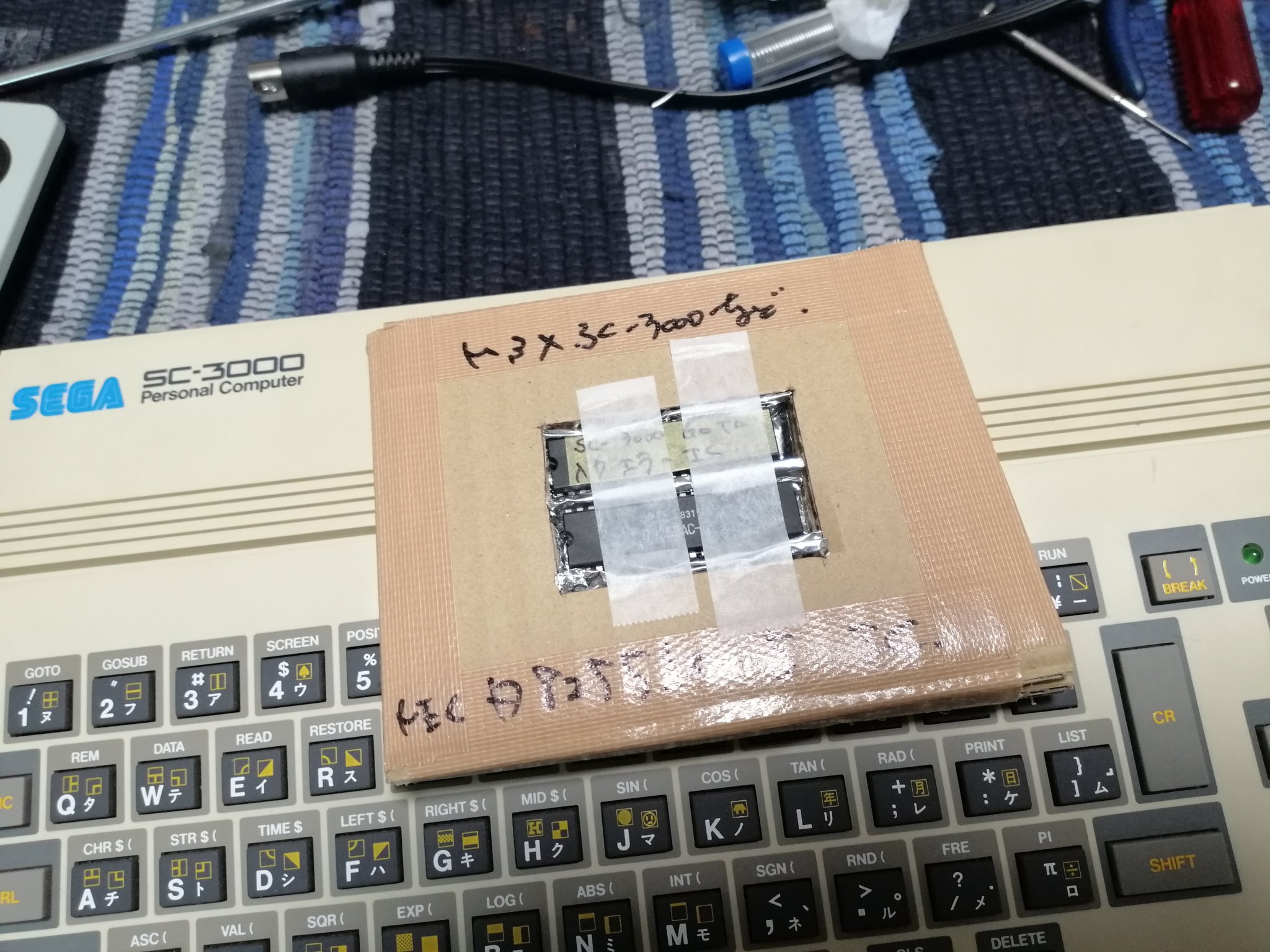 サヤマコム【sayama-com】元祖レトロゲーム修理専門店です