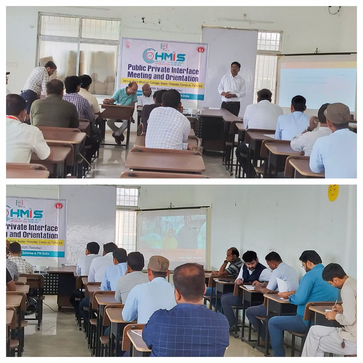 PSIIndia's tweet photo. Dr. K. Mishra, Civil Surgeon of #Saharsa, #Bihar, led a pivotal Public-Private Partnership (PPP) meeting aimed at improving data reporting by private health facilities on the #HMIS Portal. With technical expertise from PSI India, the workshop united key stakeholders, including government officials, development partners, and private hospital representatives, to forge a collaborative platform for bolstering public-private health partnerships.

@BMGFIndia @BayerIndia @HCL_Foundation @CII4nr @Kenvue @CIFFchild @Genpact @tatatrusts @SBI_FOUNDATION #PSIIndia #EliLillyIndia #Healthcare #FamilyPlanning #PublicPrivatepartnership