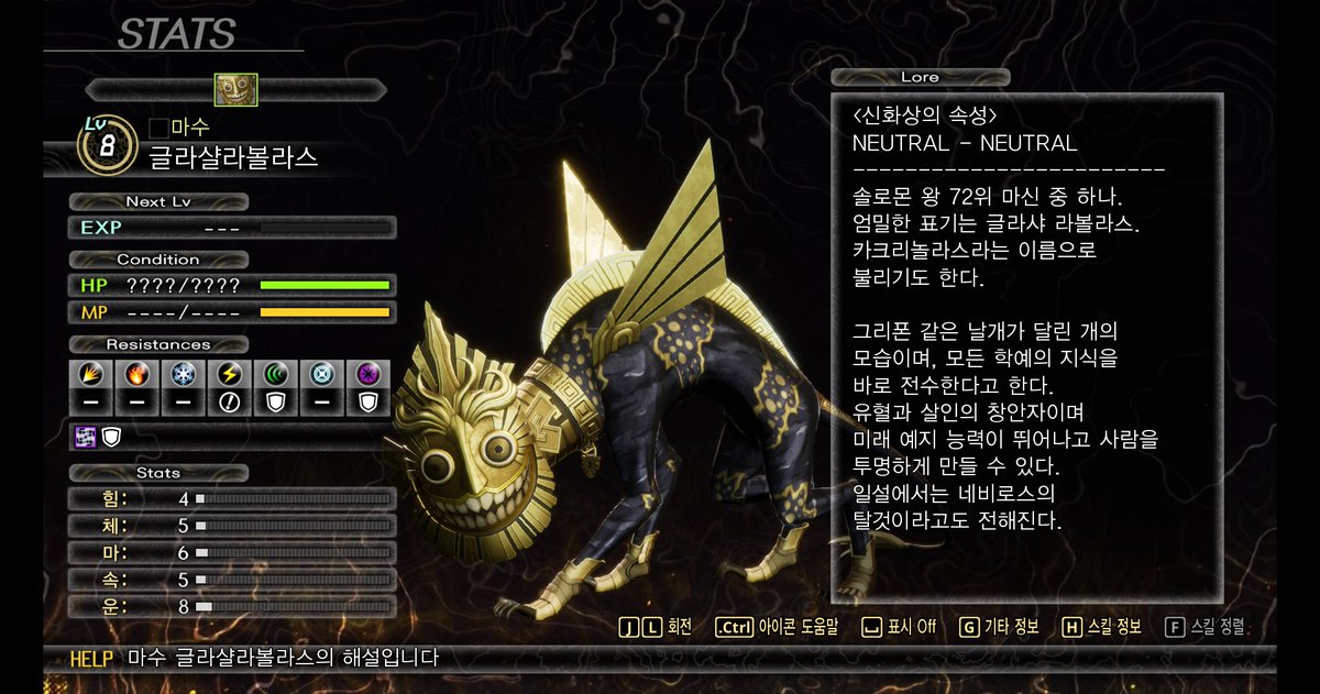 퇴근! 오늘은 불금이자 내일은 4일 연휴 시작! 연휴 기간 동안 블로그에 올릴 포스팅은 다 예약 발행 시켜놔서 연휴 기간 동안 스팀 게임 시동 중....