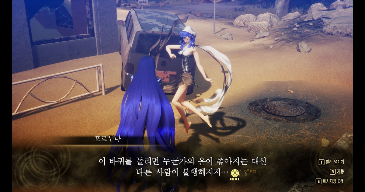 퇴근! 오늘은 불금이자 내일은 4일 연휴 시작! 연휴 기간 동안 블로그에 올릴 포스팅은 다 예약 발행 시켜놔서 연휴 기간 동안 스팀 게임 시동 중....