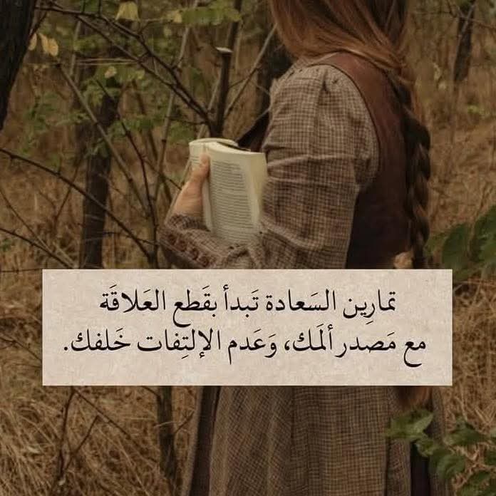 GQ60G's tweet photo. #إنك_لن_تعيش
على هذه الأرض سوى سبعين سنة في أحسن الأحوال،
وربما يخطفك الموت فجأة قبل أن تبلغ هذا العمر.
فلماذا تهلك نفسك بالحزن، والألم، والخوف من الناس والمستقبل،
وبالسعي لإصلاح وضعٍ لن تعيش فيه إلا سنوات معدودة.....⁉️‼️ https://t.co/lgVRNgUVCy