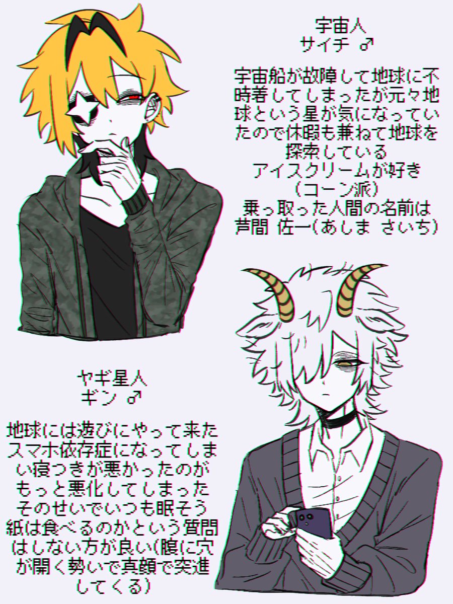 ɴᴇw ꜰʀɪᴇɴᴅs ᴘʀoꜰɪʟᴇ