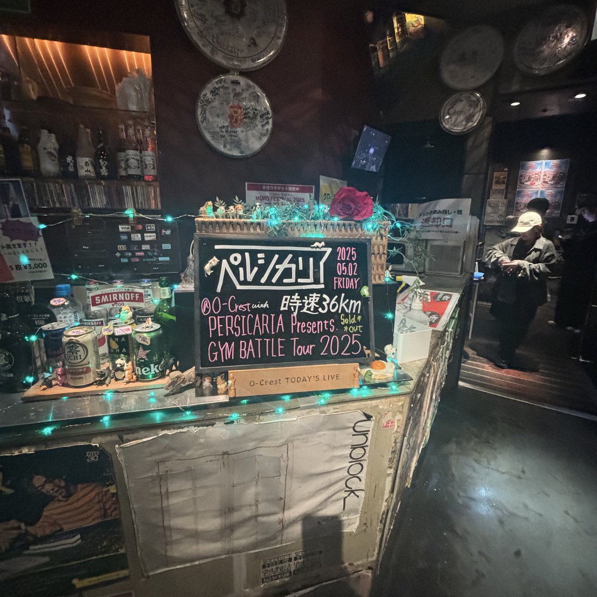 7ioti's tweet photo. ペルシカリア行くたびに明日も生きようって思える！そんな音楽！これからも受け取りたい https://t.co/ZNgzpZ4Ygo