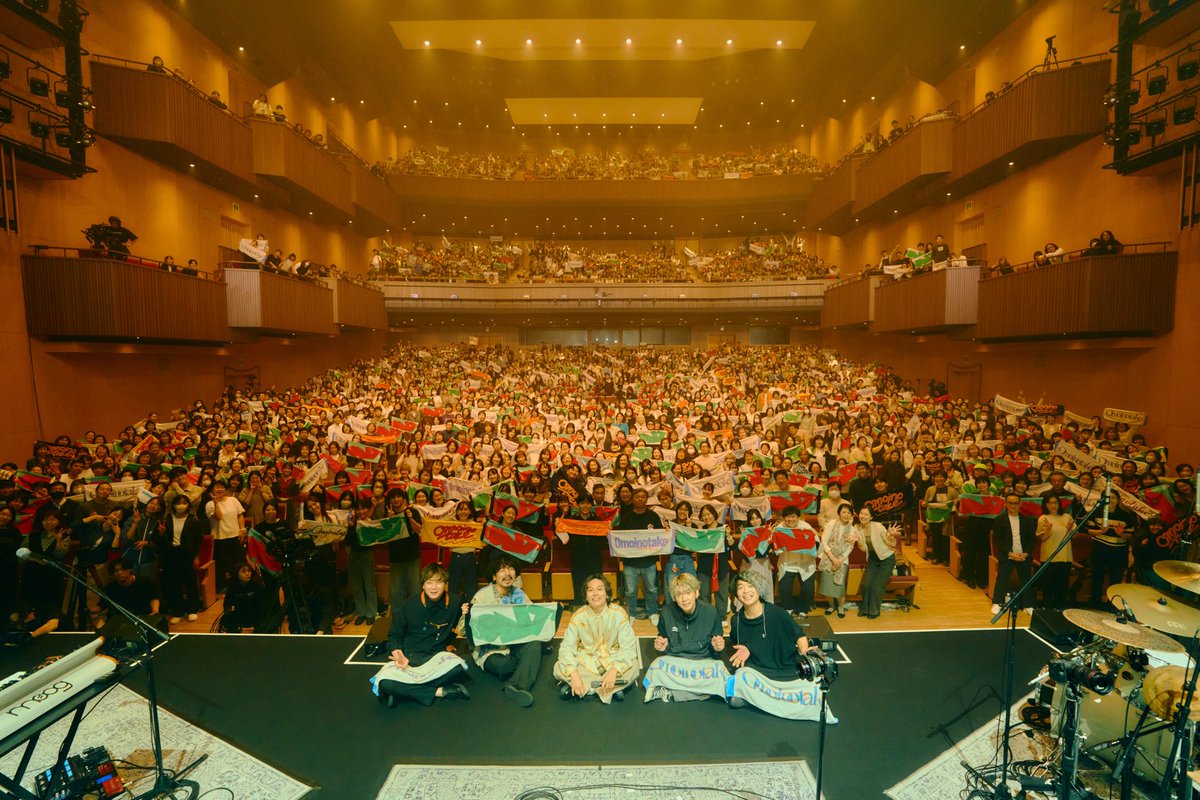 Omoinotakey's tweet image. #Omoinotake 
One Man Tour &quot;#Pieces&quot;

東京都・LINE CUBE SHIBUYA　
ありがとうございました！

Support Member
Sax : 後藤天太 @Tenta_Sax 
Per : ぬましょう @numasho2525 

🎟️秋ツアーチケット先行受付中！
w.pia.jp/t/omoinotake-t…

🎟️来年3月武道館公演決定！
omoinotake.com/info/post-1909

さらに……