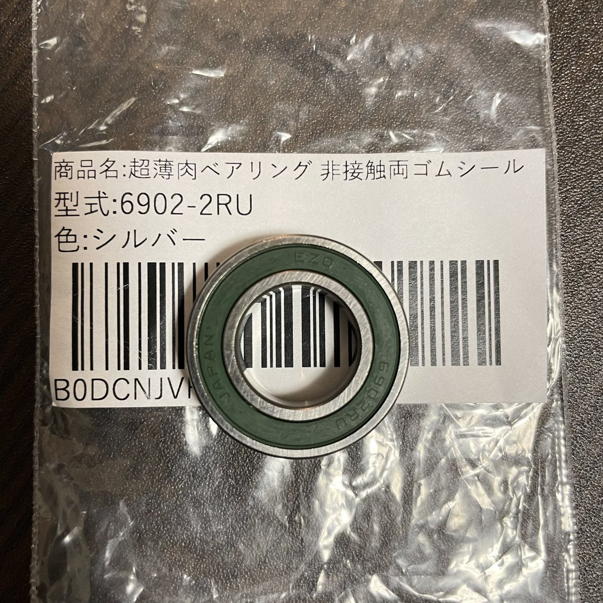 NTR_wheel's tweet photo. お待ちしておりました。

#NTRwheel
#wheelbuilding
#手組みホイール
#北日本精機
#EZOベアリング
#roadbike
#ロードバイク https://t.co/j9fYwpZGYb
