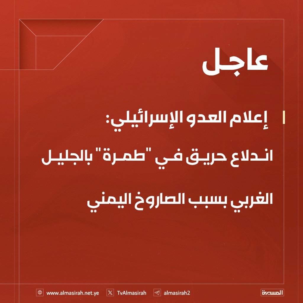 صقر العرب (@nwr_al34210) on Twitter photo 