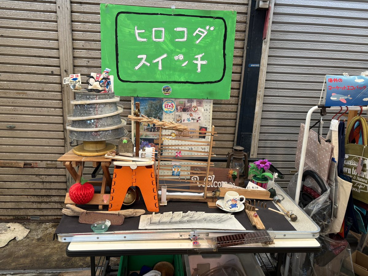 koda_ake's tweet photo. 大阪新世界に行ってきました😊
串カツとビールとどて焼き🍺
射的&amp;スマートボール
新世界市場散策
#大阪グルメ
#新世界 
#osakagourmet https://t.co/TnHn2G8X4r