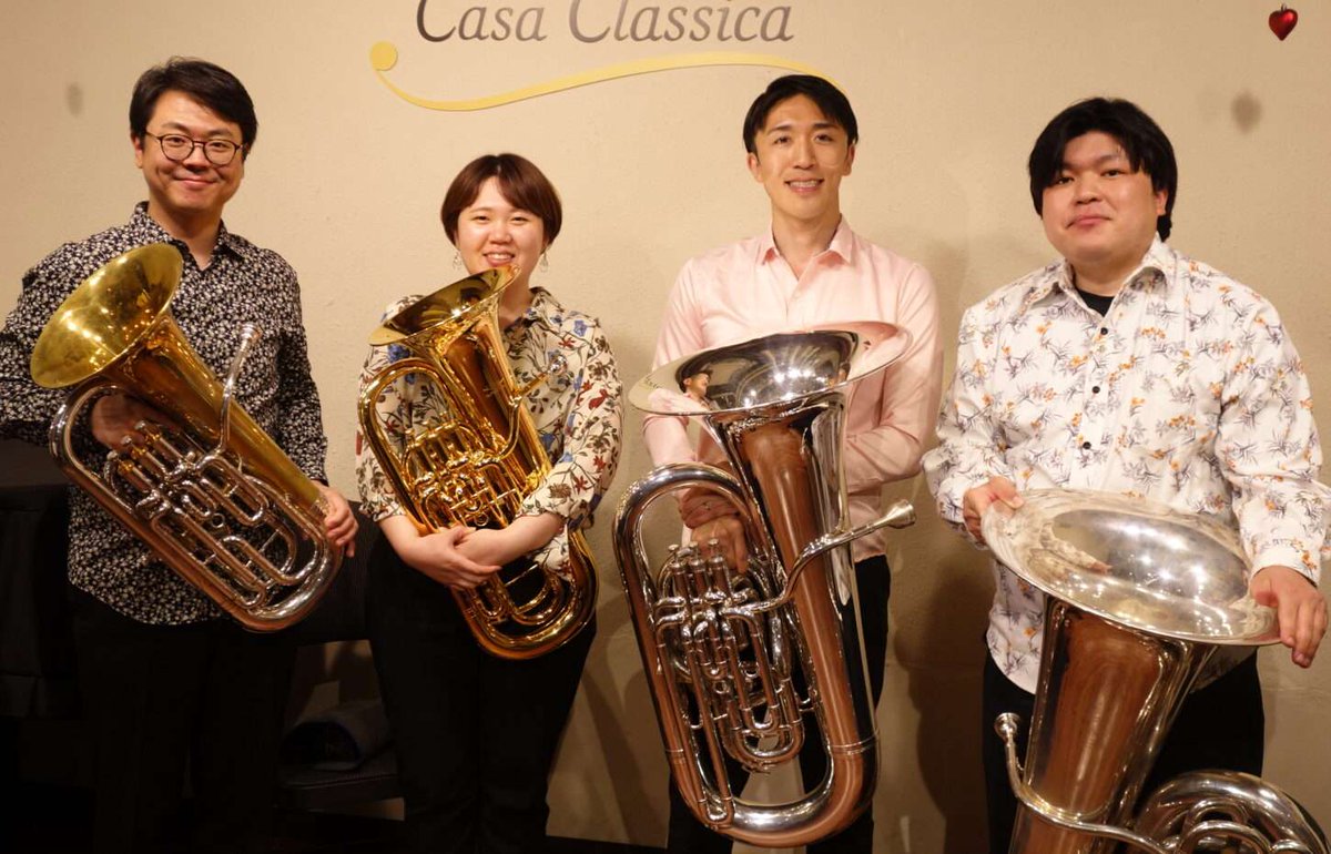 HideArai_Euph's tweet photo. みぞのくちユーフォニアム・テューバ・プロジェクトvol.3、終演いたしました‼️
メンバーの皆、関係者皆さま、当日お越しいただいたたくさんのお客さま、誠にありがとうございました✨

次回は夏のうちに開催できたらなぁと思っています😁 https://t.co/DDk4ZjnDSj