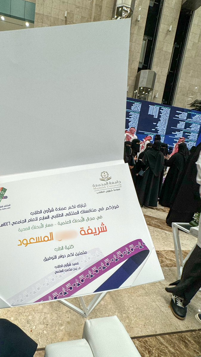 𝐬𝐡𝐚𝐫𝐢𝐟𝐚 tweet media