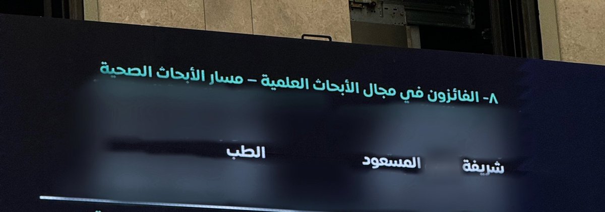 𝐬𝐡𝐚𝐫𝐢𝐟𝐚 tweet media