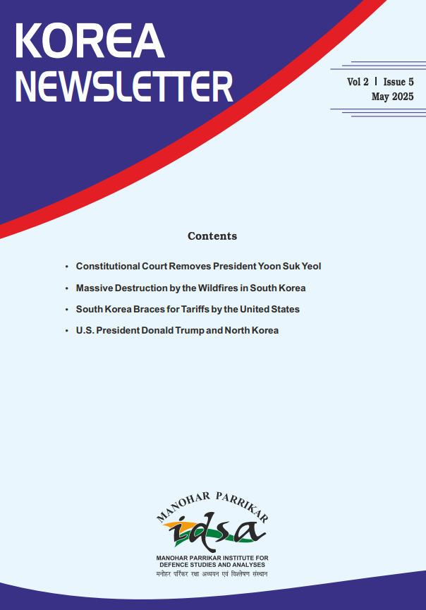 MP-IDSA Korea Newsletter
CURRENT ISSUE | MAY 2025          

idsa.in/news-digest/ko…