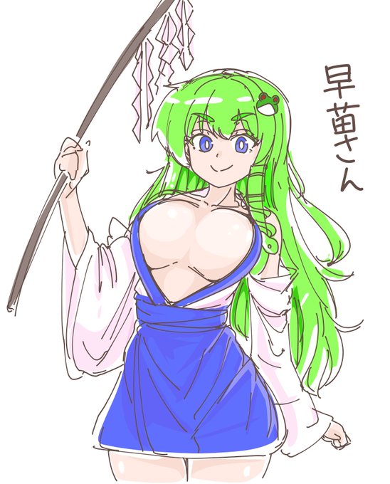 GWキャラ練習期間 その1 早苗さん 