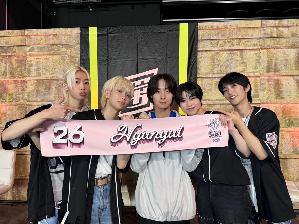 スポ男　サインボール Hi-Fi Un!corn ギユン 📸]TBS「最強スポーツ男子頂上決戦2025春」 #HYUNYUL の挑戦をご覧