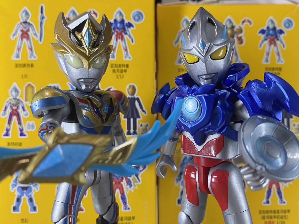 テラフェイザー