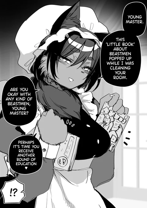 English Version! [Beast Maid.(4)] 