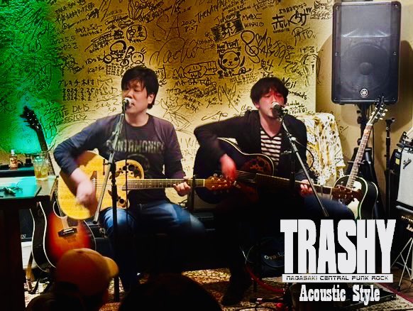 ロケット★ハマキョー🚀 TRASHY/BxDxD (@rockethamakyoxx) on Twitter photo 昨日2本のライブ情報が公開!
TRASHYアコースティック🎙️
5/31(土)@福岡:長浜/夢のちまた
6/15(日)@諫早studio裸蛇
バンドの歌心とか、そう言ったものを
感じてもらえると嬉しいです。
一番近々では5/11(日)の
諫早独楽劇場でのライブ!
📩予約、お問い合わせ
rocketrock1994@gmail.com 昨日2本のライブ情報が公開!
TRASHYアコースティック🎙️
5/31(土)@福岡:長浜/夢のちまた
6/15(日)@諫早studio裸蛇
バンドの歌心とか、そう言ったものを
感じてもらえると嬉しいです。
一番近々では5/11(日)の
諫早独楽劇場でのライブ!
📩予約、お問い合わせ
rocketrock1994@gmail.com