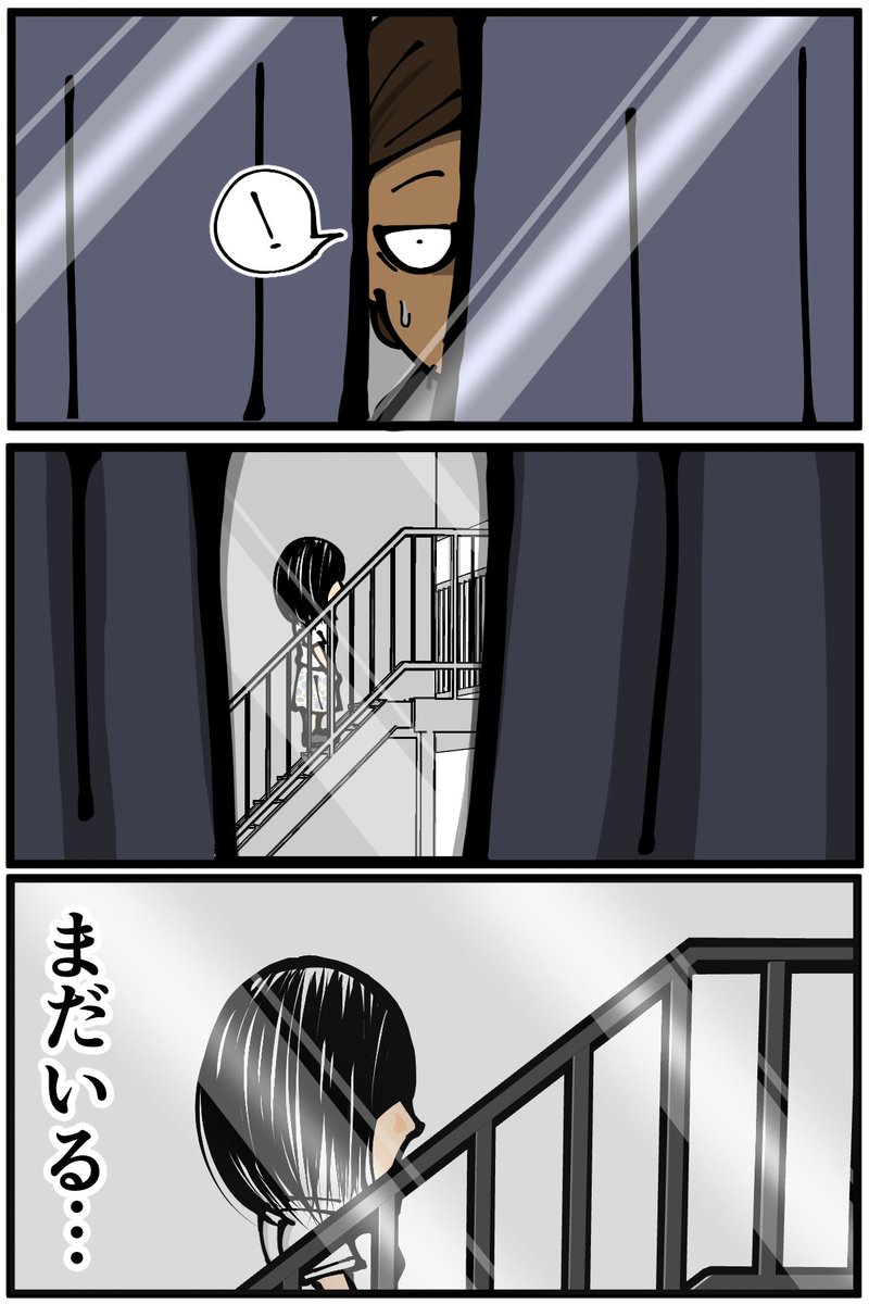(3/11) 