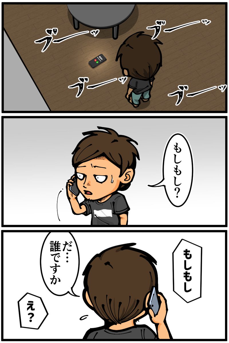 (5/11) 