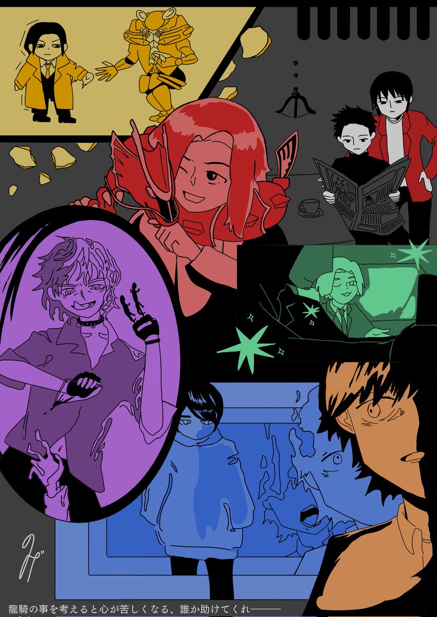 nogenoge02's tweet image. 🐉騎が好きって気持ちが高じてアカウントを作りました〜
新参ですがよろしくお願いします