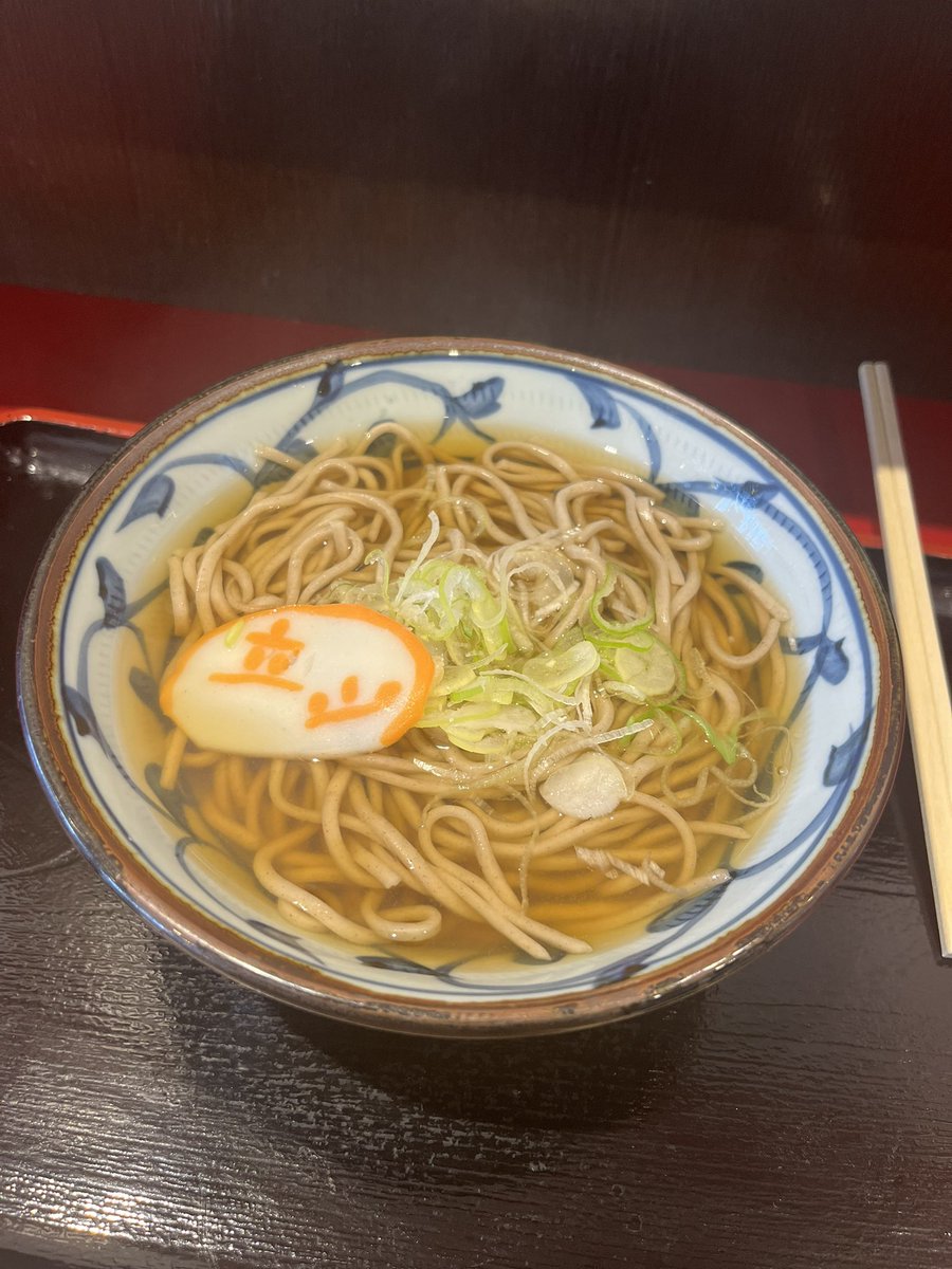 美味しかったなあゴールデンウィークはのんびり旅行