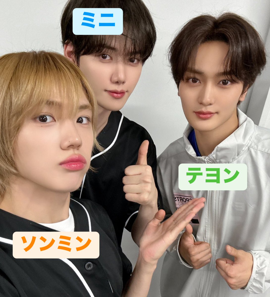 oonynz's tweet photo. 🌸最強スポーツ男子頂上決戦2025春🌸

選手、そして応援団として出ていたCRAVITY3人の布教リトリンです！この子は誰？！となった方、よければご覧ください🫶

テヨン🔗https://t.co/zapQhsnu5k

ソンミン🔗https://t.co/uKElMNbbni

ミニ🔗https://t.co/6Z19QSFjao

#スポ男 #CRAVITY #クレビティ https://t.co/EAAfKXOjqa