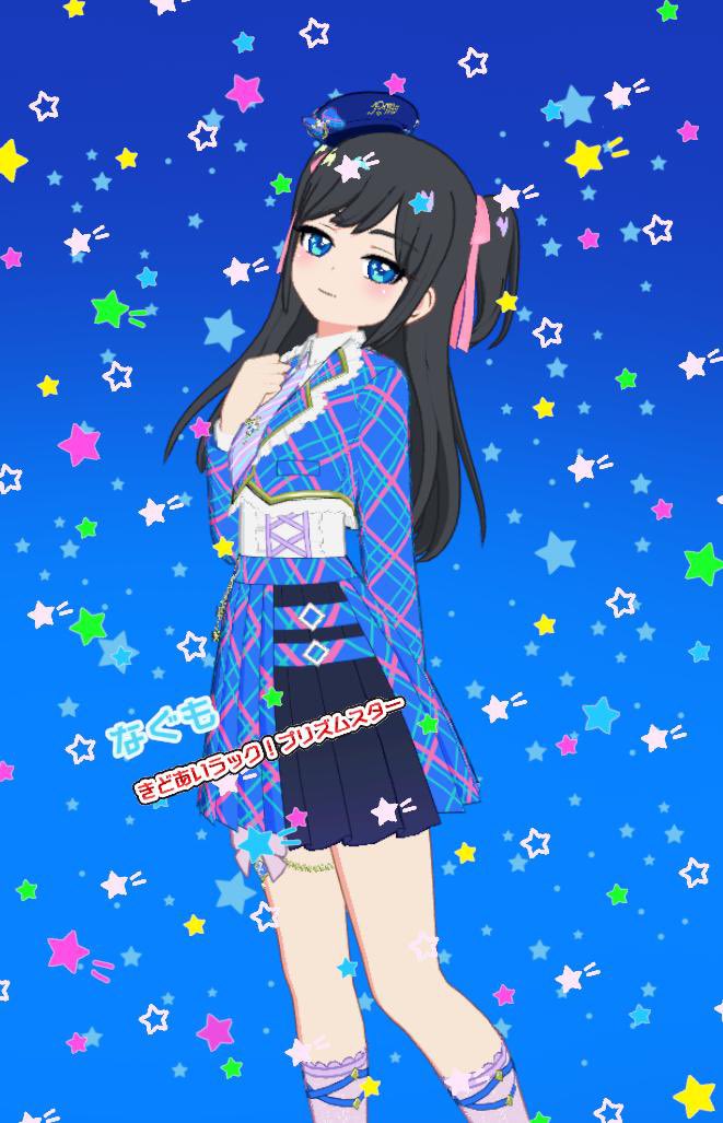 #GWでも黒髪を愛でます
通年黒髪推し、我が家の黒髪美少女ことなぐもちゃん推しです🫶