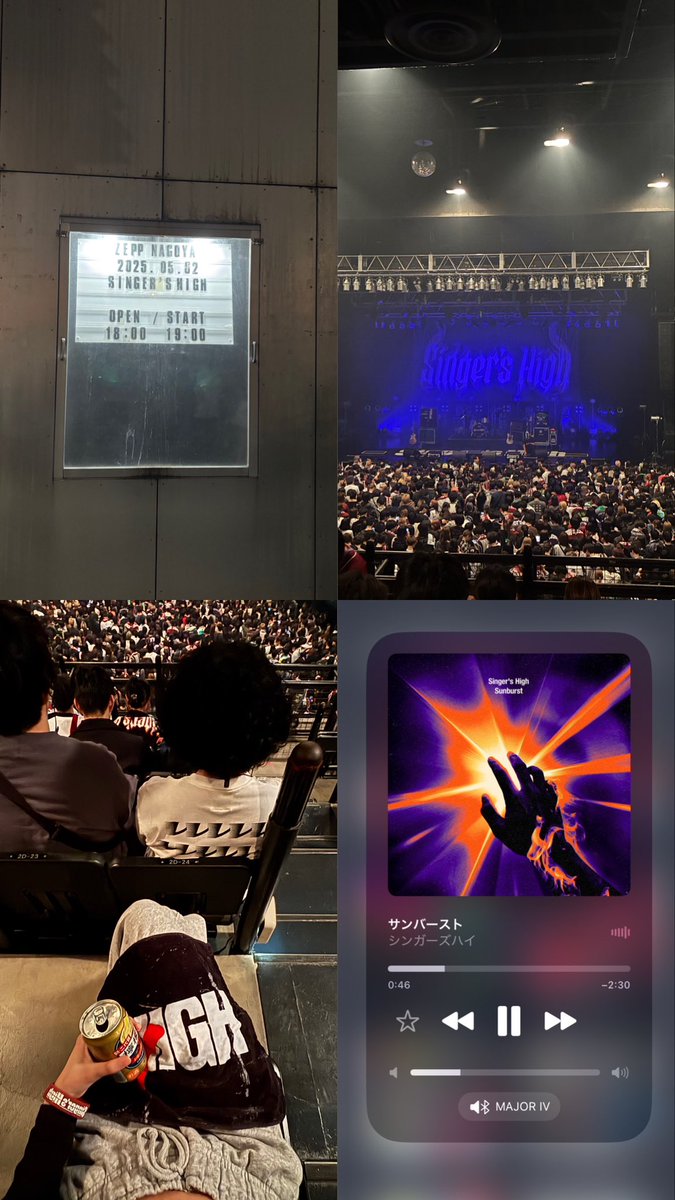 3inyau's tweet photo. たのしんだ https://t.co/yeUUoWe9iz