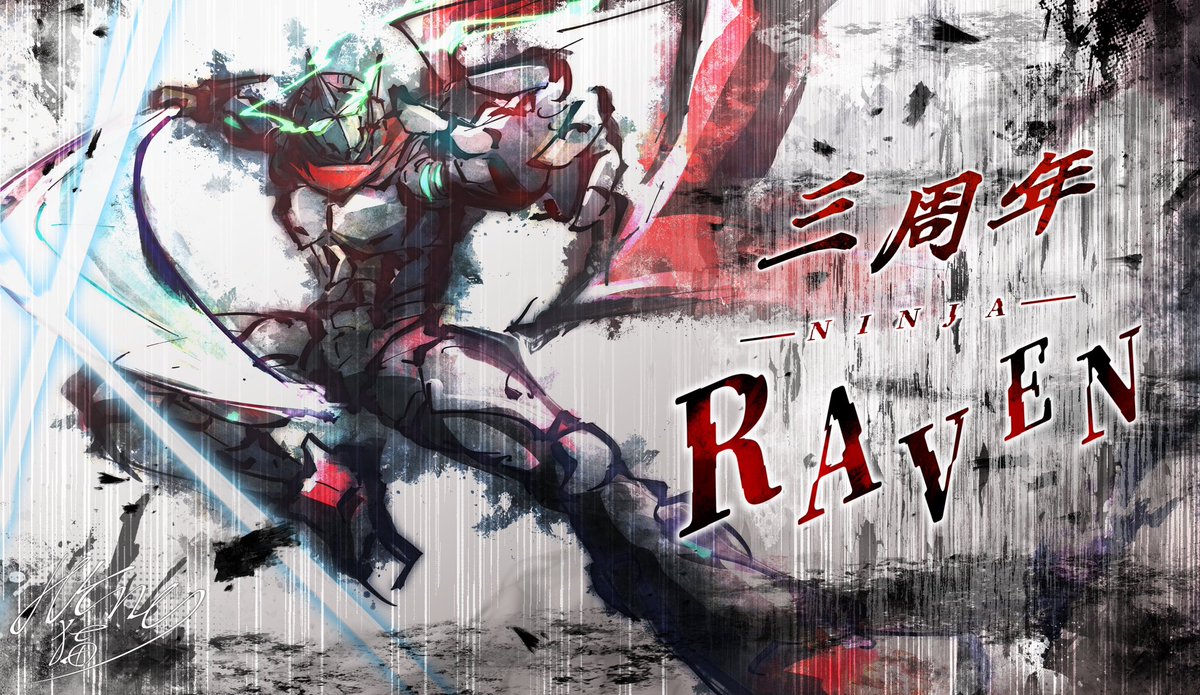 待ってえええええ！！！ 長らく誰も描いてないと思い込んでってファン