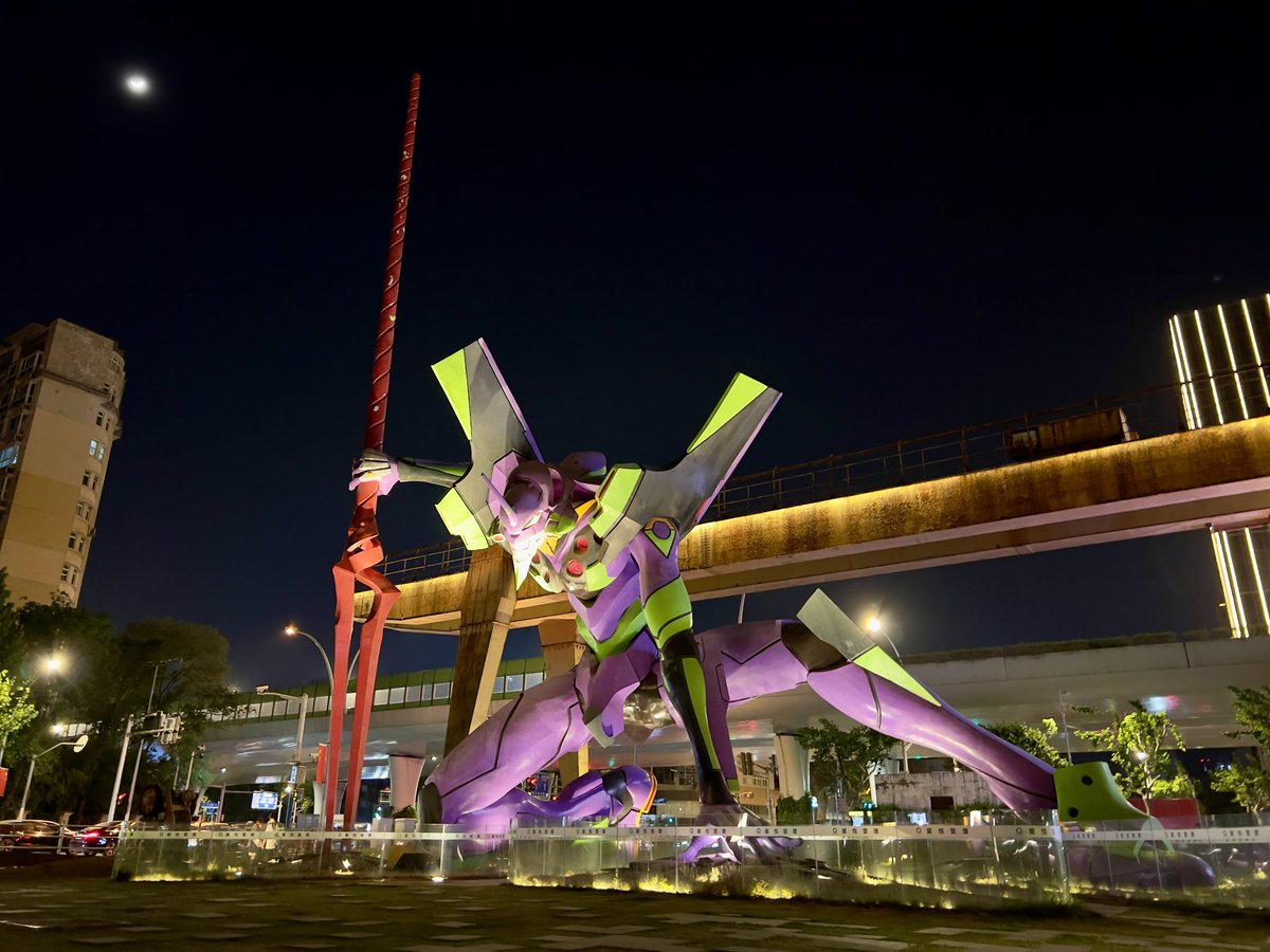 伊奘諾 (@Izanagi1222) / Posts / X