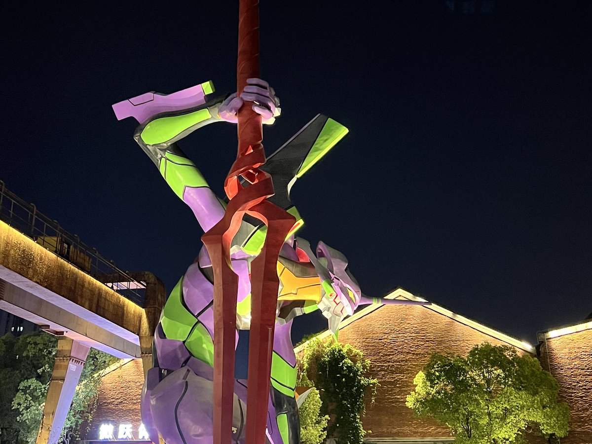 伊奘諾 (@Izanagi1222) / Posts / X