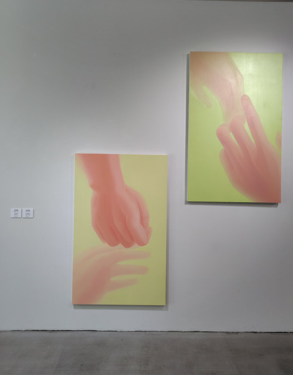 【お知らせ】
会期ももう後半ですが…
第42回上野の森美術館大賞展の入賞者展にて作品を展示しています！

上野の森美術館ギャラリー
2025/4/26~5/8
10:00~17:00
会期中無休・入場無料

よろしくお願いします！