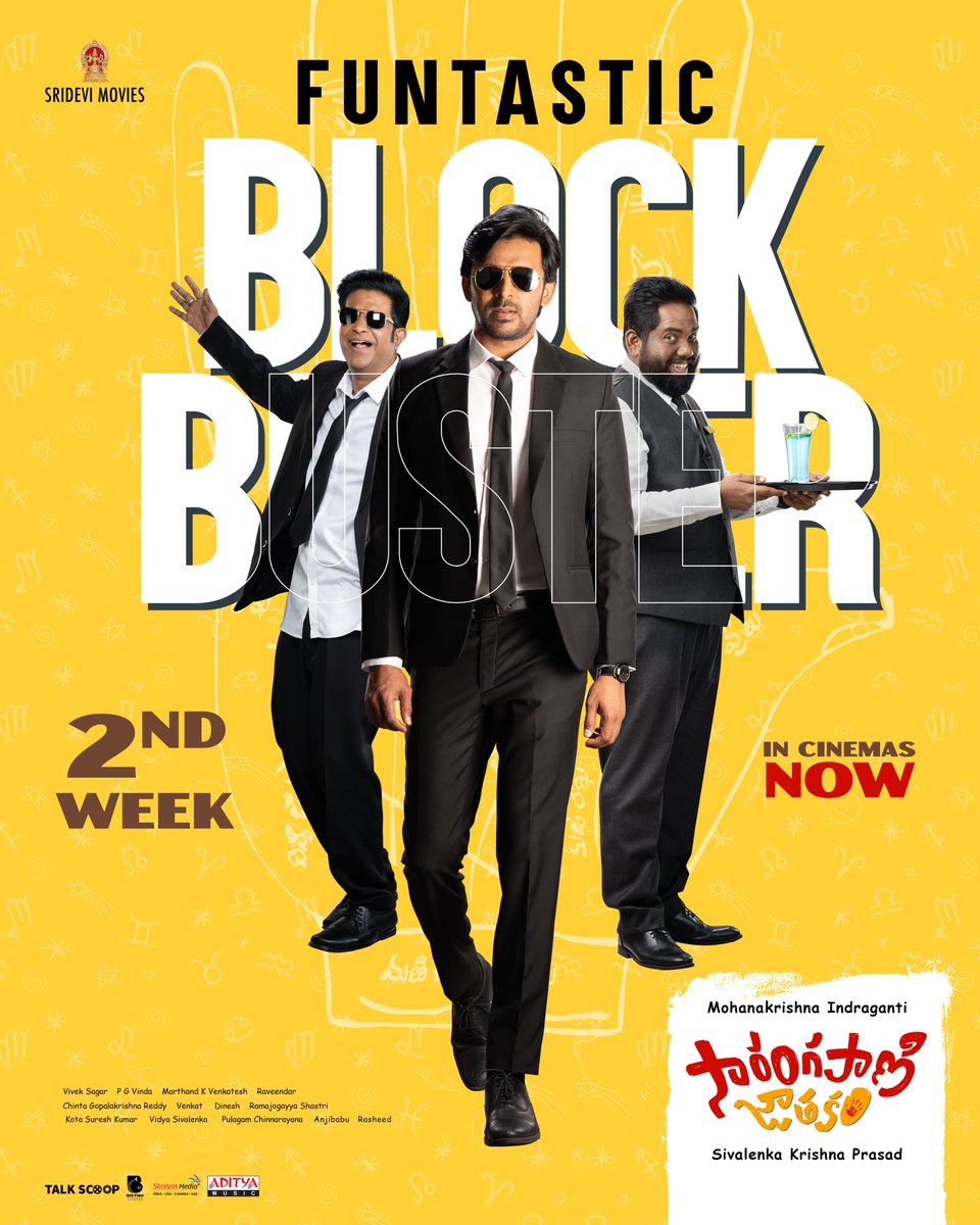 Sridevi Movies (@sridevimovieoff) on Twitter photo Extending the rollercoaster ride of laughs & thrills into the 2nd Week Successfully 🤩
Don't miss to watch the FUNTASTIC BLOCKBUSTER #SarangapaniJathakam in theaters near you ✨
#MohanaKrishnaIndraganti <a href="/PriyadarshiPN/">Priyadarshi Pulikonda</a> <a href="/RoopaKoduvayur/">Roopa Koduvayur</a>
<a href="/vennelakishore/">vennela kishore</a> <a href="/harshachemudu/">harsha chemudu</a> <a href="/pgvinda/">pg vinda</a> Extending the rollercoaster ride of laughs & thrills into the 2nd Week Successfully 🤩
Don't miss to watch the FUNTASTIC BLOCKBUSTER #SarangapaniJathakam in theaters near you ✨
#MohanaKrishnaIndraganti <a href="/PriyadarshiPN/">Priyadarshi Pulikonda</a> <a href="/RoopaKoduvayur/">Roopa Koduvayur</a>
<a href="/vennelakishore/">vennela kishore</a> <a href="/harshachemudu/">harsha chemudu</a> <a href="/pgvinda/">pg vinda</a>