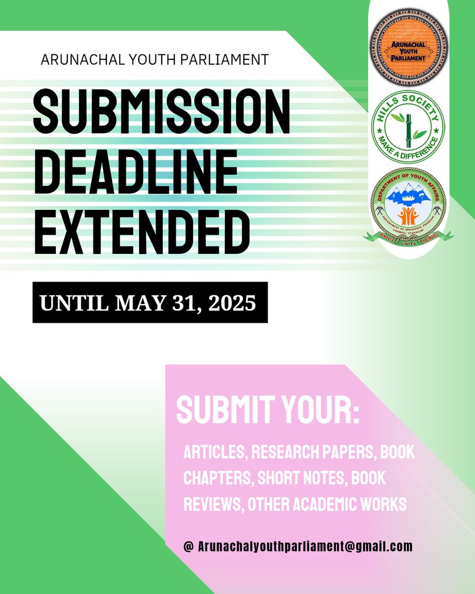 Submission Deadline Extended!