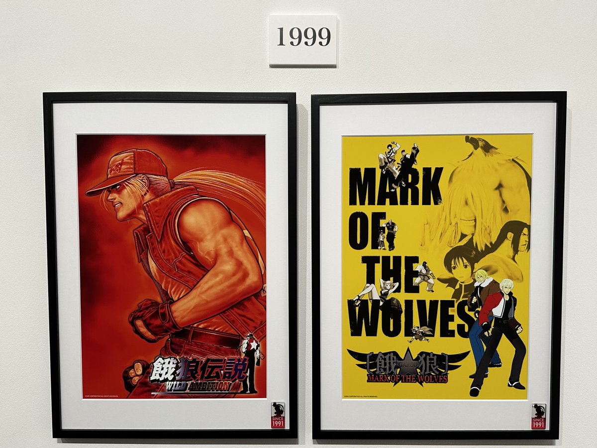 🖼Art of the Wolves『餓狼伝説 - 闘いの記憶展』 5月6日（火）まで