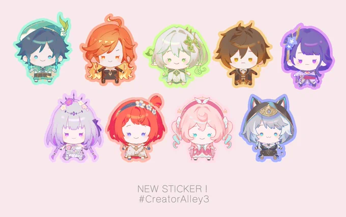 สติ๊กเกอร์ลายใหม่เพิ่มนะคะ ~ #CreatorAlley3