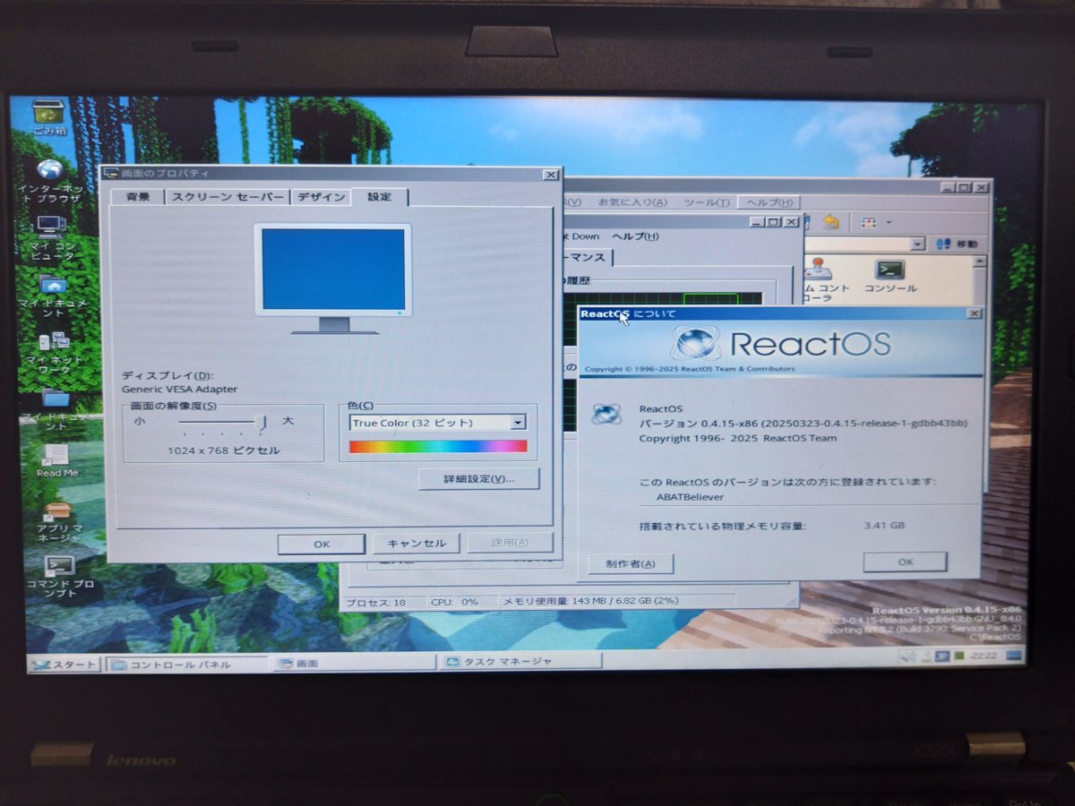 abatbeliever's tweet image. #ReactOS で解像度変えられた

x86なのにタスクマネージャーの下部では8GB認識してるのwhy